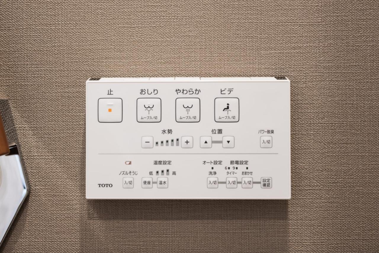 Grand Base Nagasaki Ekimae Aparthotel Екстериор снимка